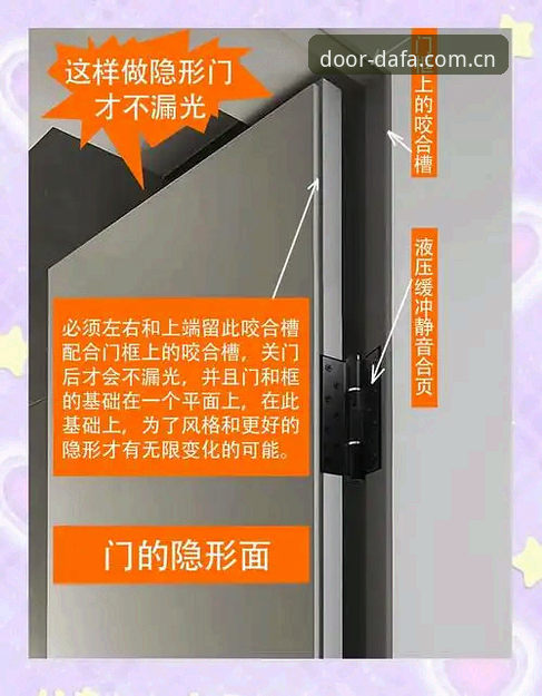 3个被忽视的细节，破解行家更看这扇门数据专家专栏安装失败的真正解法